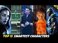 Top 15 Smartest Characters In MCU [Explained In Hindi]