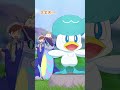 【コント漫画】ワザを指示されるポケモンの気持ち【ポケモンSV】#shorts