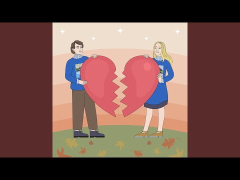 Знайду тебе 