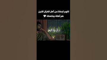 تلاوة خاشعة للشيخ المنشاوي "كلا إن الإنسان ليطغى" مؤثرة جداً