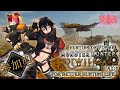 Hunting of VLP #2「MONSTER HUNTER WILDS Day:6 【参加型配信】」【LiveLifePerformance#135】