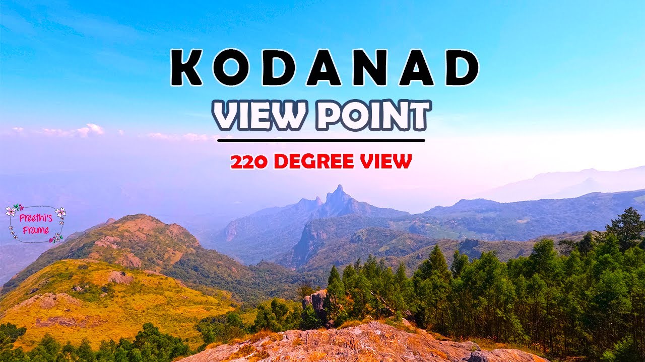 kodanad nearest tourist places