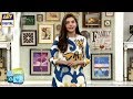 Watch Zindagi Main Competition Har Field Main Bohat Mushkil Hota Hai - Nida Yasir Online In Hd