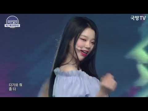 걸그룹 러스티, 육군32보병사단 위문열차