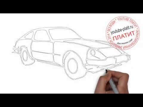 как нарисовать porsche пошагово