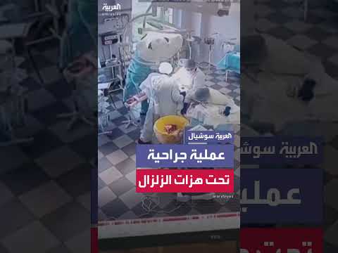 حديث عابر حول شاشة عرض