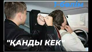 видео: картинка:
