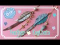 父の日の贈り物② 合皮で簡単☆フェザー・キーホルダー　～[DIY Father's Day gift ② ]　Leather Feather Keychain ～