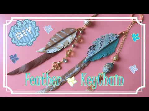 父の日の贈り物 合皮で簡単 フェザー キーホルダー Diy Father S Day Gift Leather Feather Keychain Youtube