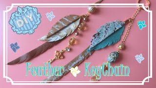 父の日の贈り物② 合皮で簡単☆フェザー・キーホルダー　～[DIY Father's Day gift ② ]　Leather Feather Keychain ～