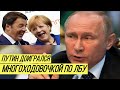 Европа начала отказываться от российской нефти, ситуация патовая для Кремля