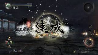 Umi-Bozu Crusher