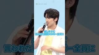 JO1・河野純喜、初の連ドラは「メンバーにすぐ伝えました！」 #河野純喜 #JO1 #shorts