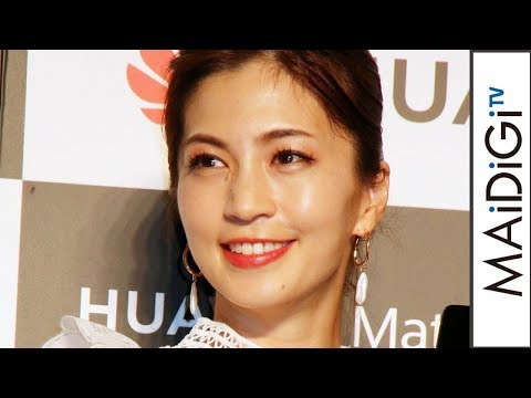 安田美沙子、子供の成長に「すごい進化」と感動　夫も「溺愛しています」