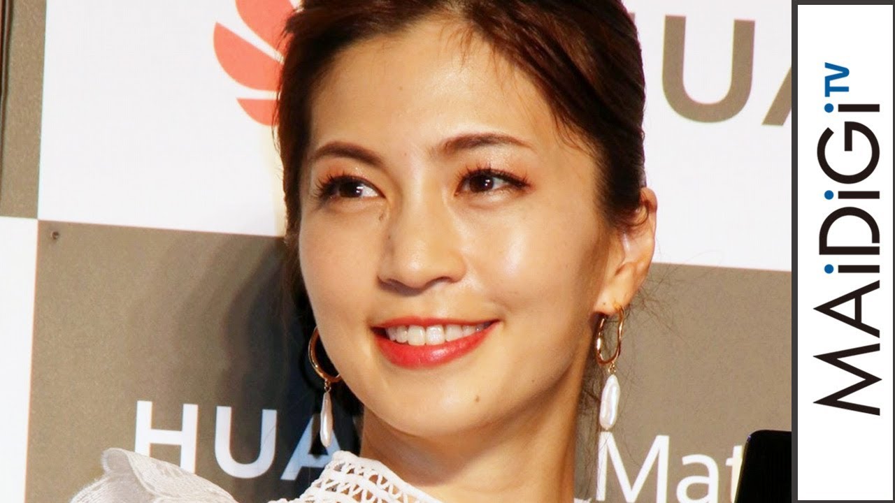安田美沙子 子供の成長に すごい進化 と感動 夫も 溺愛しています Youtube