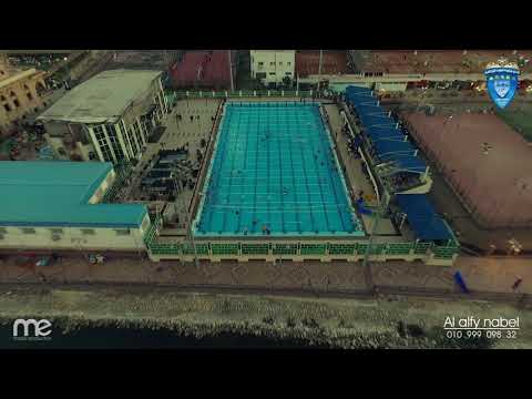 نادي جزيره الورد الرياضي بالمنصوره