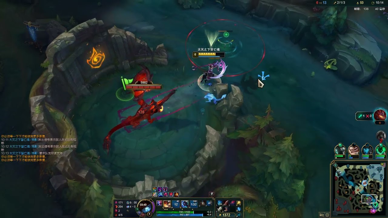 英雄联盟美服Rank Solo——大灭—— 凯隐 jg 16/4/8