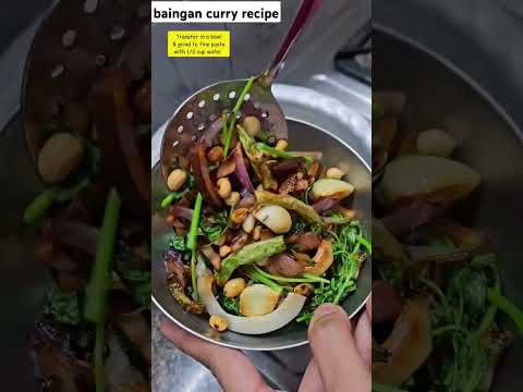 Baingan Curry Recipe Baingan Curry