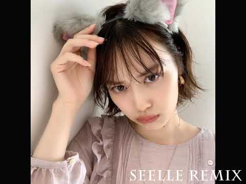 乃木坂46 - Wilderness world (Seelle Remix)(Without Vocal)