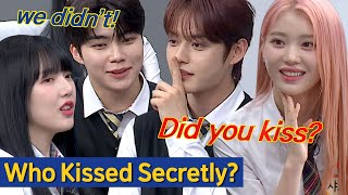 [Knowing Bros] Find the Kiss Mafia!😘
