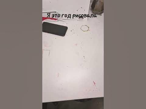 самый лучший рисунак - YouTube