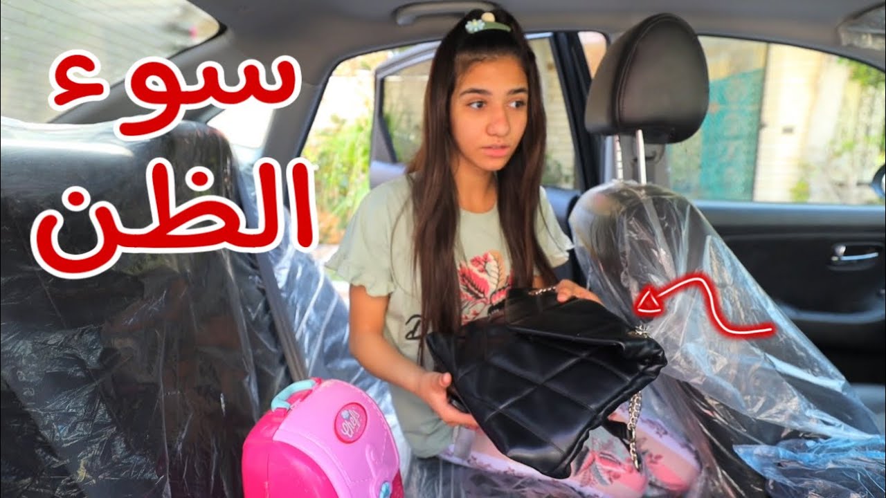 أمنية تكشف حقيقة ابووها - شوف حصل اية !!