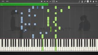 The Lost One's Weeping (ロストワンの号哭) -(Piano Version + Sheet) [Synthesia]