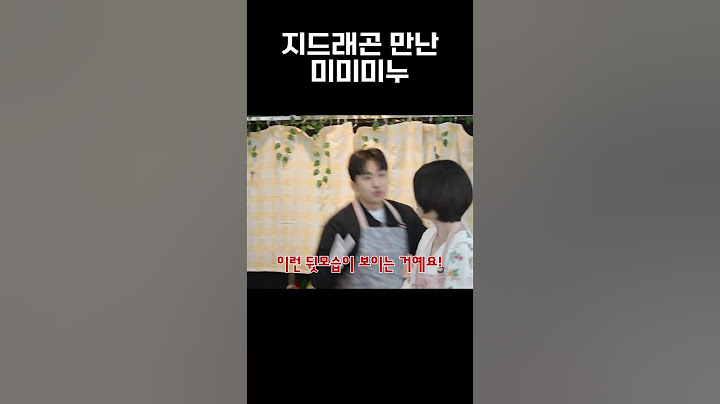 형 또 울어???