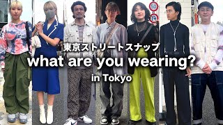 What Are People Wearing in Tokyo, Japan? Part.5 Harajuku Omotesando