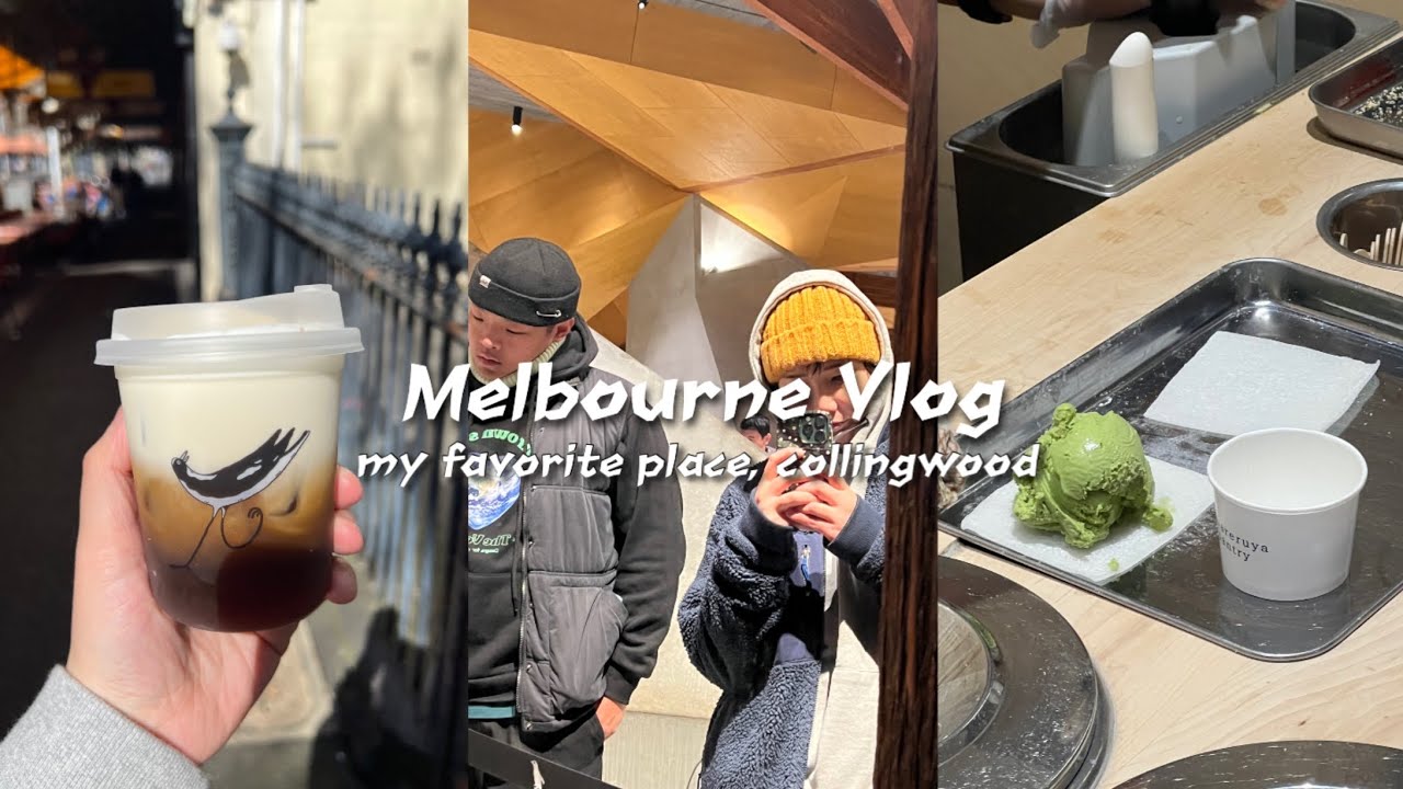 🇦🇺 VLOG • 호주에 더 살고싶지만 이민은 아닌 것 같아 • Collingwood yards, parco ramen, Ca De vin, day off in Melbourne
