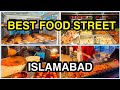 Best Food Street Of Islamabad F 10 Markaz Islamabad Foodstreet Food Islamabad Pakistan Tasty Best Food Street Of Islamabad F 10 Markaz Islamabad Foodstreet Food Islamabad Pakistan Tasty