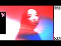 Maur & FABER - Feel My Love (Official Visualizer)