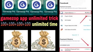 gamezop app unlimited trick // 100+100 unlimited time screenshot 3