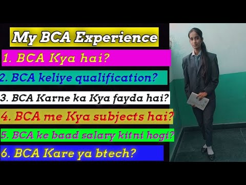 BCA course details / Salary after BCA / Information in hindi / Job ...