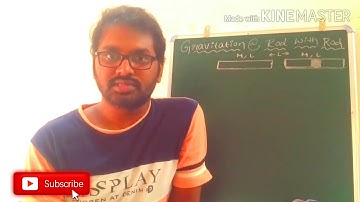 Gravitational force of Rod and Rod (BYC#6)