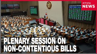 Natl Assembly convenes plenary session to pass around 90 non-contentious livelihood bills