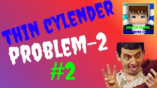 Thin cylinder: problem/numerical 2 on thin cylinder/GATE