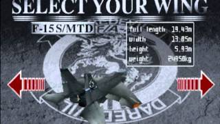 Sky Target SEGA Saturn (GamePlay)