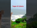 🥰o Mere Dil ke chain 🥰 #bollywood #trending #sorts #youtube #nature #viral #view 🥰 love you jindgi 🥰