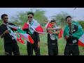 XIDIGAHA GEESKA MASIIR SHACAB SOMALILAND OFFICIAL VIDEO 2026 