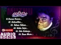 Muthu Tamil Movie Songs | Audio Jukebox | Rajinikanth | Meena | AR Rahman | Music Master