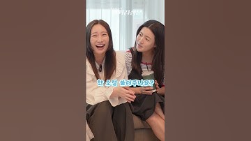 Thumbnail of 양동근 구리뱅뱅 메인보컬이 내 절친?😚