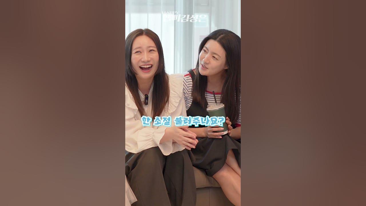 양동근 구리뱅뱅 메인보컬이 내 절친?😚