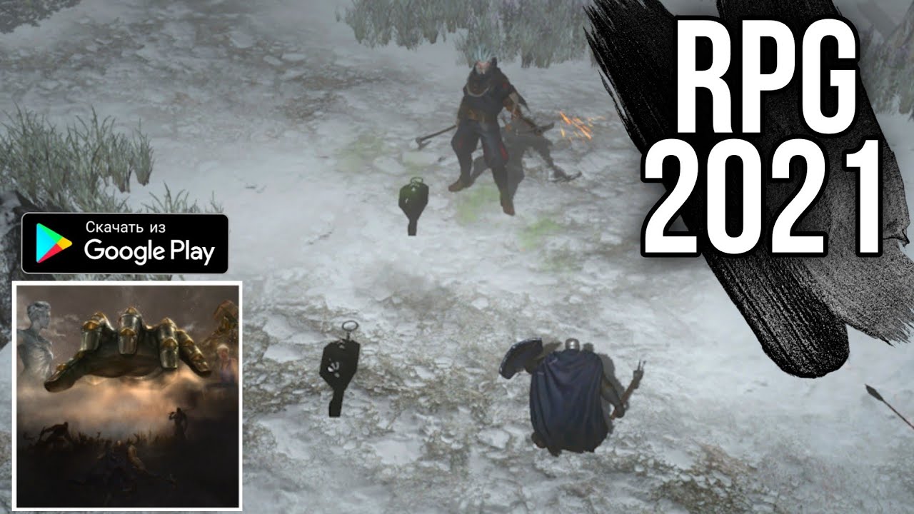 RPG С КРУТОЙ ГРАФИКОЙ И СЮЖЕТОМ НА АНДРОИД ОБЗОР ANIMUS REVENANT ANDROID GAMEPLAY СКАЧАТЬ АНИМУС