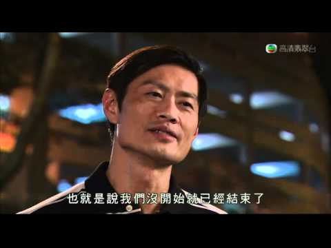 4inLove粤语09(中間一part).rmvb