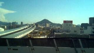 Leaving Hiroshima on the Bullet Train