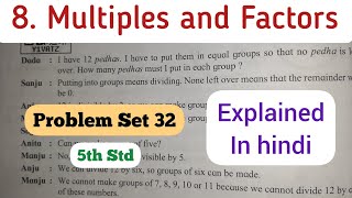 Famous 5th Std - Maths - Chapter 8 Multiples and factors Problem Set 32 solved and explained in hindi Net Worth