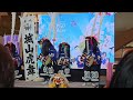 Nihongo Fiesta 2026 Shangri-La Plaza Mall
