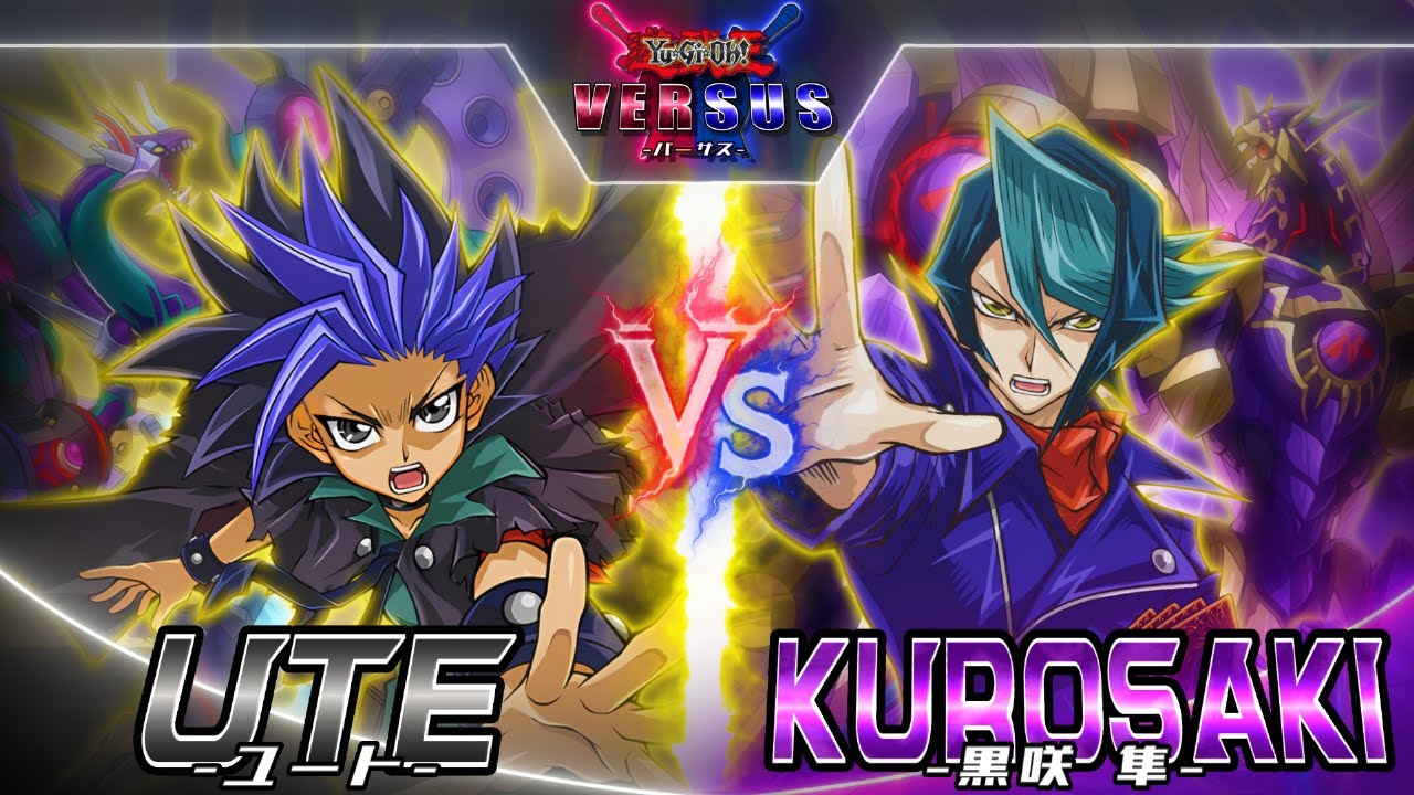 遊戯王ＶＥＲＳＵＳ　黒咲隼 vs ユート【ARC-V IFルート】【#架空デュエル】