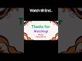Learn Chinese HSK-4 Vocabularies? #youtubeshorts #ytshorts #shorts #shortvideo #short